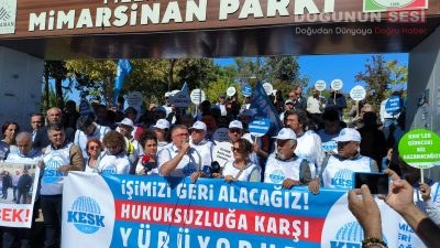 Kamu Emekçileri Sendikaları Konfederasyonu (KESK), Kanun Hükmünde Kararnameler (KHK) ile