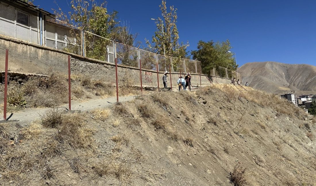 Hakkari Merkez Karşıyaka Mahallesi’nde, Çölemerik Meslek Yüksekokulu (MYO) yanında yer