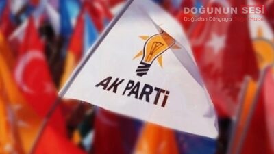 AKP’nin İstanbul teşkilatında peş peşe yaşanan istifalar ve görevden alma