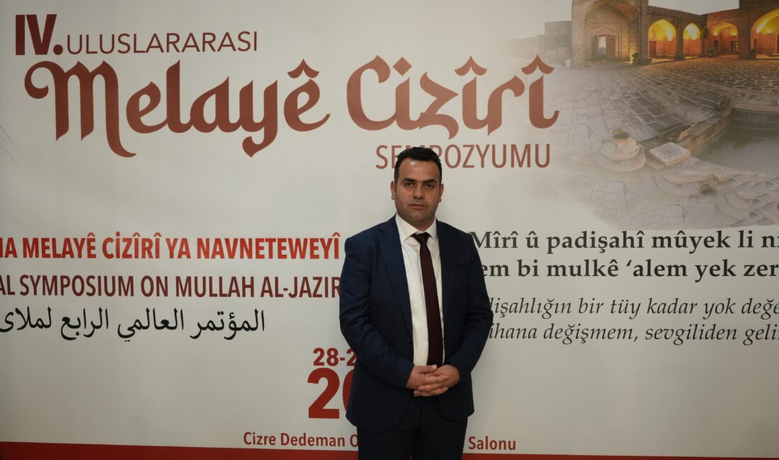 Derecik Belediye Başkanı Av. Hasan Dinç, Şırnak Üniversitesi, Şırnak Valiliği