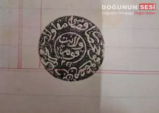 Ankara'nın Şereflikoçhisar ilçesinde adliye arşivlerinde yapılan düzenleme çalışmaları sırasında önemli