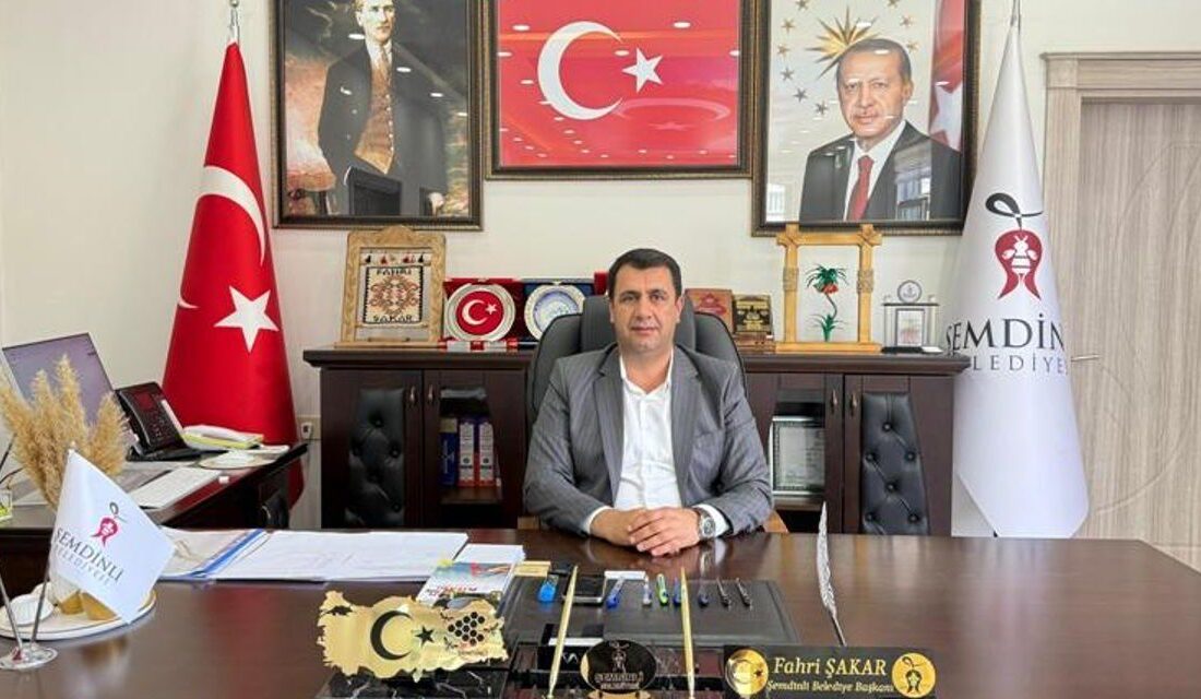 Hakkari İl Emniyet Müdürlüğü’nde görevli başkomiserin hayatını kaybetmesinin ardından, Şemdinli