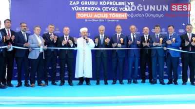 Ulaştırma ve Altyapı Bakanı Abdulkadir Uraloğlu’nun katılımıyla Karayolları Genel Müdürlüğü
