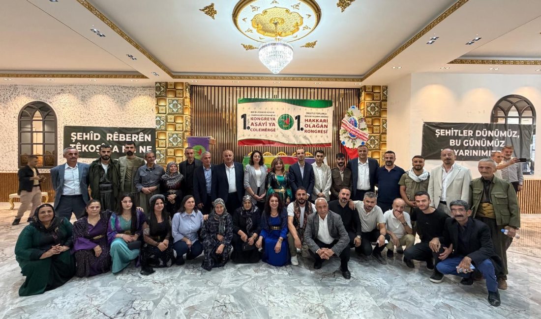 DBP Hakkari’de 1. Olağan Kongresini Gerçekleştirdi: Yeni Eş Başkanlar Belli Oldu Demokratik Bölgeler Partisi (DBP) Hakkari İl Örgütü, 1. Olağan Kongresi’ni