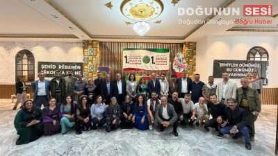 DBP Hakkari’de 1. Olağan Kongresini Gerçekleştirdi: Yeni Eş Başkanlar Belli Oldu Demokratik Bölgeler Partisi (DBP) Hakkari İl Örgütü, 1. Olağan Kongresi’ni